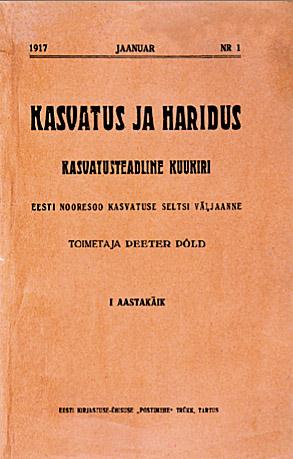 File:Kasvatus ja Haridus_kaas.jpg